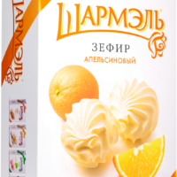 Зефир ШАРМЭЛЬ Апельсиновый, 255г 1 шт