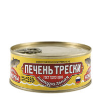 Печень трески Вкусные Консервы 1 шт