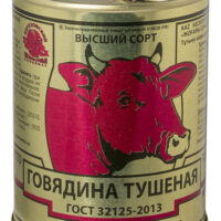 Говядина Березовский МК тушеная 1 шт
