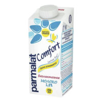 Молоко 1,8% безлактозное ультрапастеризованное 200 мл Parmalat Comfort 1 шт