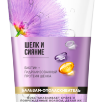 Бальзам для волос PANTENE Pro-V Miracles Шелк и Сияние, 200мл 1 шт