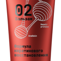 Бальзам ALERANA Pharma care кератин260мл 1 шт