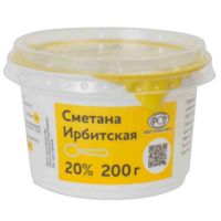 Сметана Ирбитская 20% стакан, 0.2кг., БЗМЖ 1 шт