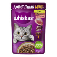 Влажный корм Whiskas Аппетитный микс для взрослых стерилизованных кошек утка-печень с мясным соусом 75 г 1 шт