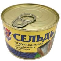 Сельдь 5 морей натуральная с добавлением масла 250г 1 шт