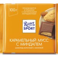 Шоколад молочный Ritter Sport КАРАМЕЛЬНЫЙ МУСС С МИНДАЛЁМ 100 гр 1 шт