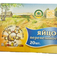 Яйцо перепелиное 20шт 1 шт