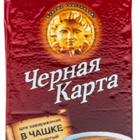Кофе Черная карта молотый для чашки арабика, 0.25кг. 1 шт