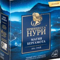 Чай черный Принцесса Нури Магия бергамота Эрл Грей, 100 х 2 г 1 шт