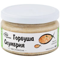 Рыба рубленая Горбуша-Скумбрия с чесноком Европром 180г 1 шт