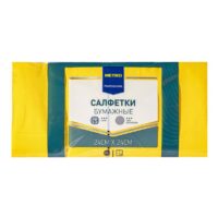 Салфетки H-Line трехслойные желтые 24х24 см 1 шт