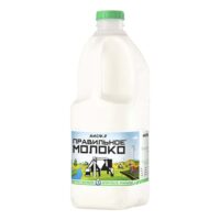 Молоко 2,5% пастеризованное 2 л Правильное Молоко 1 шт