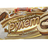 Рулет бисквитный с кофейно-сливочным вкусом 175г 1 шт