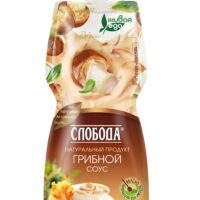 Соус Слобода Грибной 220мл 1 шт