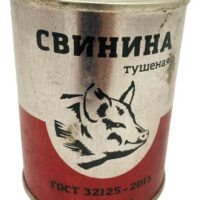 Свинина тушеная ГОСТ высшего сорта 338г 1 шт