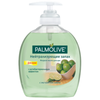 Мыло жидкое Palmolive нейтралиизующее запах 300мл 1 шт