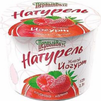 Йогурт ПЕРВЫЙ ВКУС Питьевой 2,5% Клубника/Малина Стакан, 125г БЗМЖ 1 шт