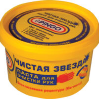 Средство для мытья рук Pingo Чистая звезда 650 мл 1 шт