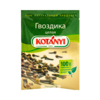Гвоздика Kotanyi целая 1 шт