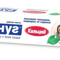 Зубная паста Новый Жемчуг Кальций 1 шт