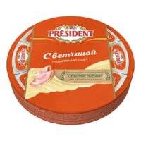 Плавленый сыр President с ветчиной 45% 140 г 1 шт