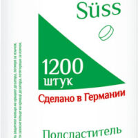 Сахарозаменитель Milford Sss в таблетках 72 г 1 шт