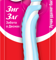 Зубная щетка COLGATE Zig-Zag Gum Care, мягкая 1 шт