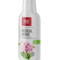 Ополаскиватель SPLAT MEDICAL HERBS/ЛЕЧЕБНЫЕ ТРАВЫ Антибактериальный, 275 мл 1 шт