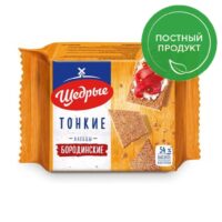 Хлебцы Щедрые Бородинские тонкие 170 г 1 шт