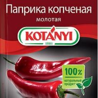 Приправа Kotanyi Паприка копченая молотая 25г 1 шт