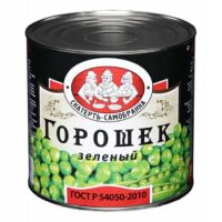 Горошек зеленый Скатерть-Самобранка 425г 1 шт