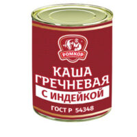 Каша гречневая с индейкой 0.338кг Ромкор 1 шт