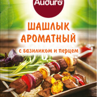 Приправа шашлык ароматный 30г 1 шт