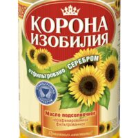 Масло подсолнечное Корона Изобили" нерафинированное фильтрованное 0,87литра 1 шт