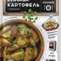 Набор для приготовления Перчес румяный картофель с травами 20г 1 шт