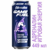 Энергетический напиток Adrenaline Game Fuel 0.449л 1 шт
