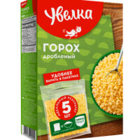 Крупа горох дробленый Увелка порционная в пакетах 5*80г 1 шт