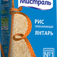 Рис Мистраль Янтарь пропаренный длиннозерный 900г 1 шт