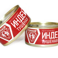 Индейка тушеная Ромкор Гост 0.325кг 1 шт