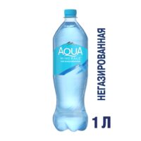 Вода питьевая Aqua Minerale негазированная 1л ПЭТ 1 шт