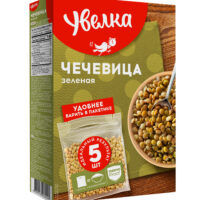 Чечевица зеленая Увелка порционная в пакетах 5*80г 1 шт