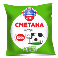 Сметана классическая "Полевское" 20% 500г. 1 шт