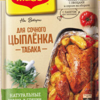 Смесь Maggi На второе для сочного цыпленка Табака 47 г 1 шт