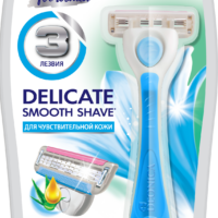 Безопасная бритва со сменной кассетой Deonica FOR WOMEN 3 лезвия 1 шт