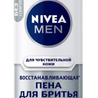 Пена для бритья восстанавливающая Nivea Men для чувствительной кожи без содержания спирта 1 шт