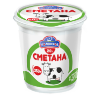 Сметана классическая "Полевское" 20% 350г. 1 шт