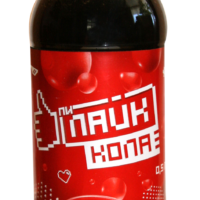 Напиток безалкогольный Лайк кола сильногазированный 0.5л 1 шт