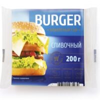 Сыр плавленый BURGER Витако сливочный 45% 200г БЗМЖ 1 шт