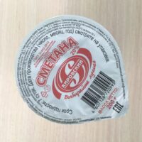 Сметана Кировская 20% 200г БЗМЖ 1 шт