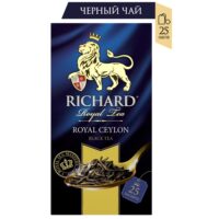 Чай Richard "Royal Ceylon" черный 25 пак. 1 шт
